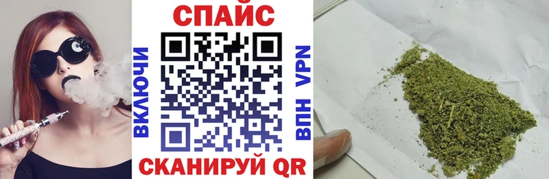 Бутират 1.4BDO  shop Telegram  Сосновый Бор 