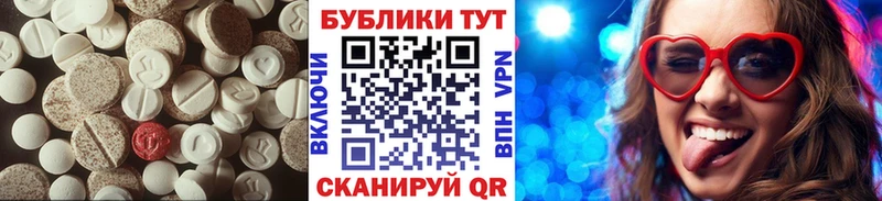 Экстази таблы  МЕГА ссылка  Сосновый Бор  хочу наркоту 