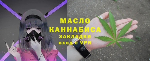 гашиш Майский
