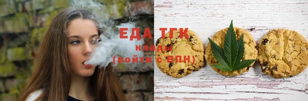 гашиш Майский