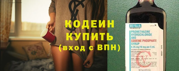 героин Мегион