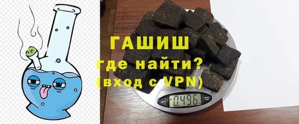 MESCALINE Медногорск