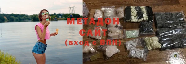 винт Медвежьегорск