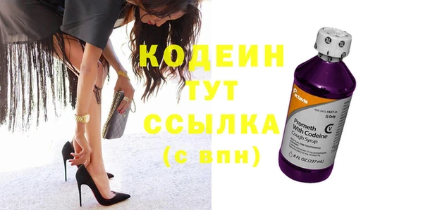 не бодяженный Магадан