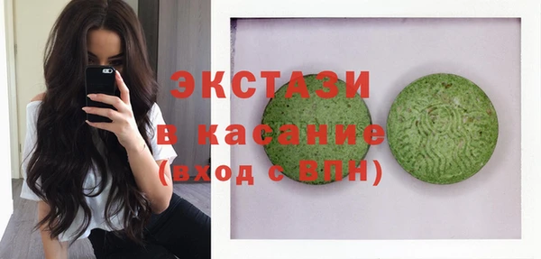 героин Мегион
