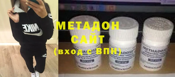 не бодяженный Магадан