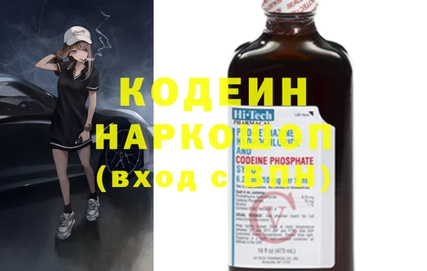 героин Мегион
