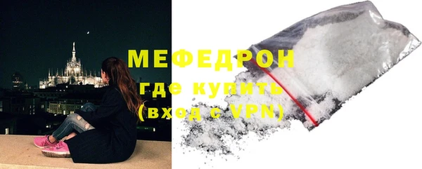 гашиш Майский