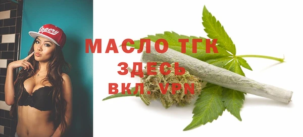 не бодяженный Магадан