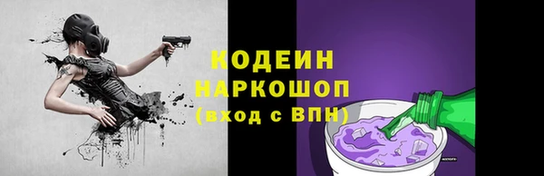 героин Мегион