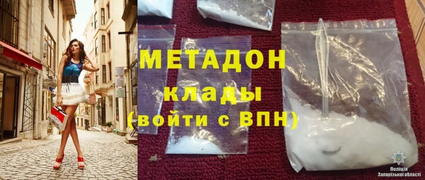 героин Мегион