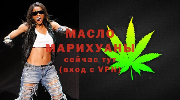 героин Мегион