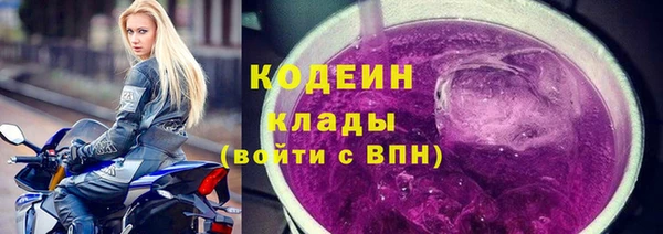 героин Мегион