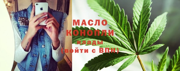 героин Мегион