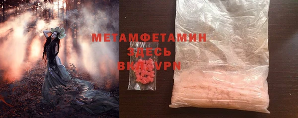 героин Мегион