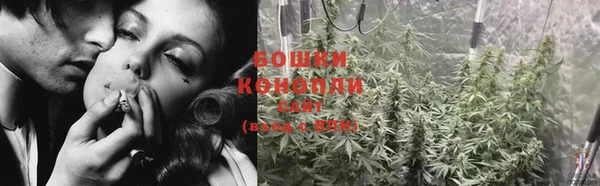 MESCALINE Медногорск
