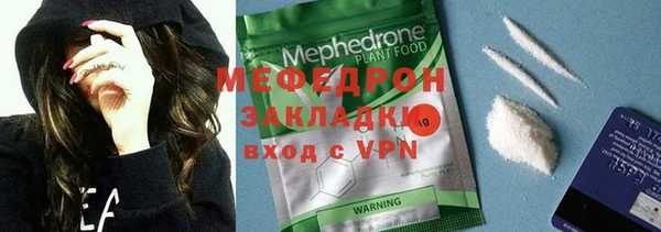 героин Мегион