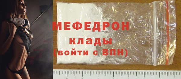 героин Мегион