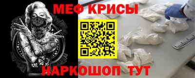 дживик Абакан