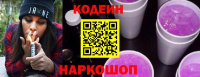гашиш Новозыбков