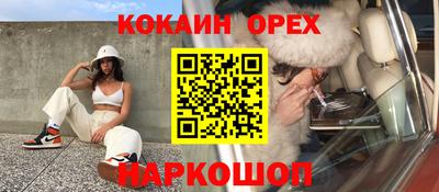 дмт Новокубанск