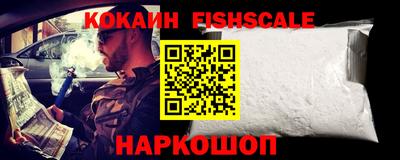 дживик Абакан