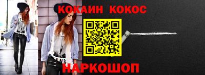 героин Азнакаево