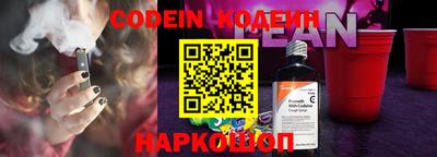 гашиш Новозыбков