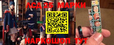 героин Азнакаево