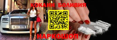 дмт Новокубанск
