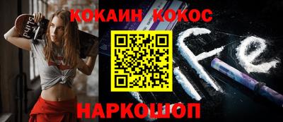 героин Азнакаево