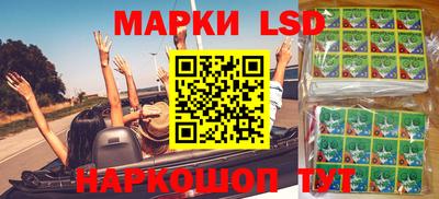 героин Азнакаево