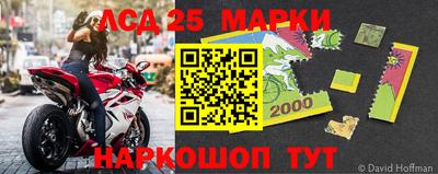 дживик Абакан