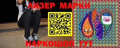 дживик Абакан