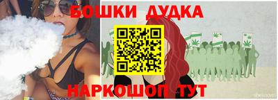 дживик Абакан