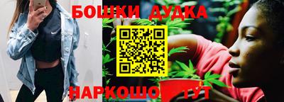 дживик Абакан