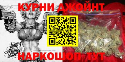 эйфоретик Абинск