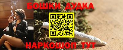 героин Азнакаево