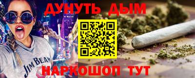 дживик Абакан