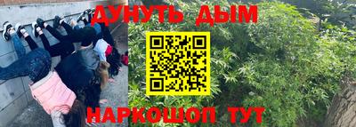 героин Азнакаево