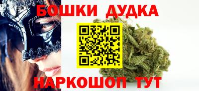 дживик Абакан