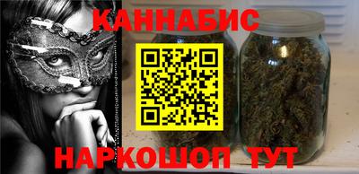 дживик Абакан