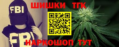 героин Азнакаево