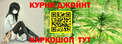 героин Азнакаево