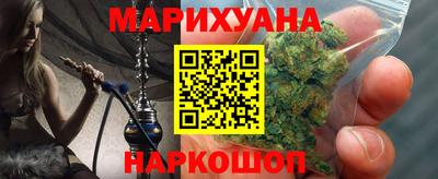 героин Азнакаево