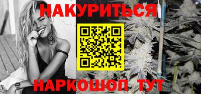 героин Азнакаево