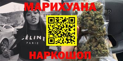 героин Азнакаево