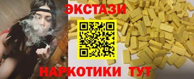 гашиш Новозыбков