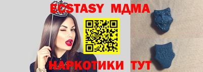 гашиш Новозыбков
