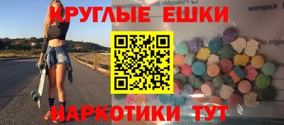 дмт Новокубанск